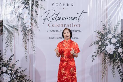 SCPHKK-808_286667.jpg